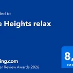 The Heights Relax